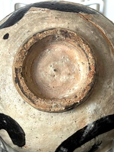 Korean Ceramic Buncheong Ware Tea Bowl Early Joseon Dynasty