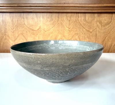 Korean Ceramic Celadon Bowl with Sanggam Slip Inlay Goryeo Dynasty