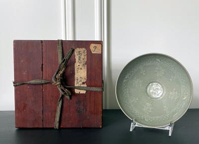 Korean Ceramic Celadon Bowl with Slip Inlay Goryeo Dynasty