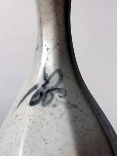 Korean Ceramic Faceted Blue and White Bottle Vase Joseon Dynasty