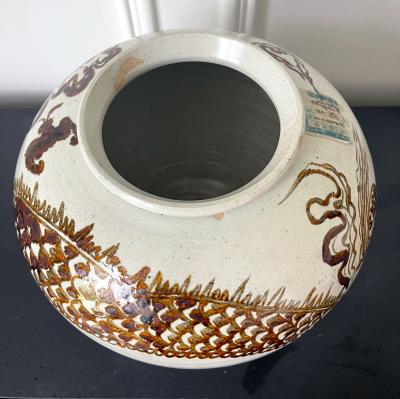 Korean Ceramic Moon Jar with Dragon Joseon Dynasty