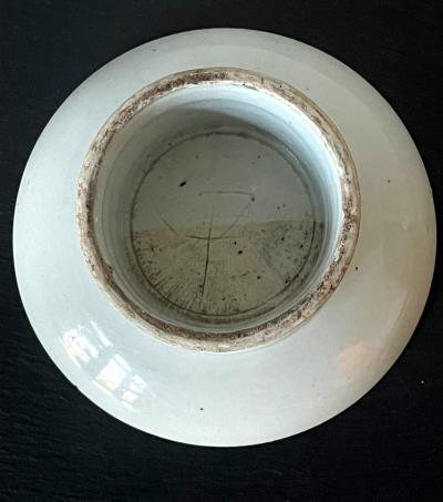 Korean Ceramic Ritual Offering Stemmed Dish with Inscription Joseon Dynasty