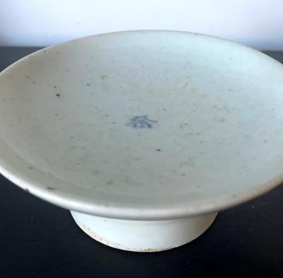 Korean Ceramic Ritual Offering Stemmed Dish with Inscription Joseon Dynasty