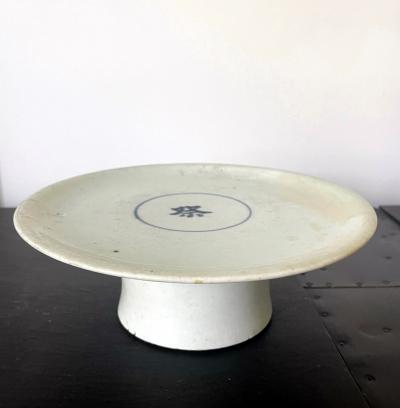 Korean Ceramic Ritual Offering Vessel with Inscription Joseon Dynasty