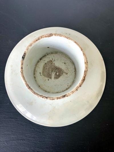 Korean Ceramic Ritual Offering Vessel with Inscription Joseon Dynasty