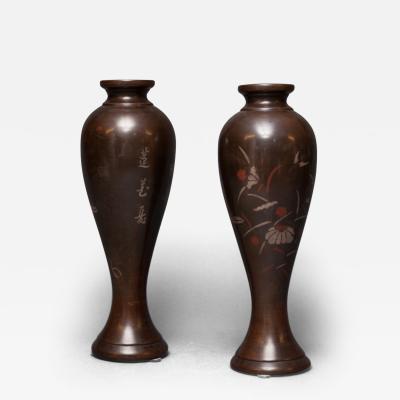 Korean Pair of Bronze Vases