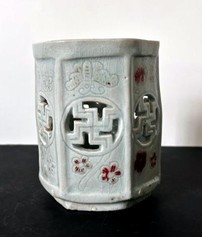 Korean Reticulated Celadon Brush Holder Joseon Dynasty