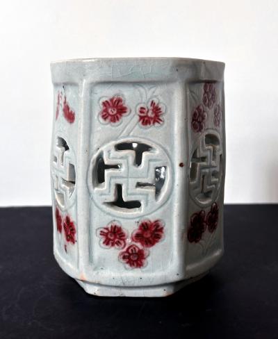 Korean Reticulated Celadon Brush Holder Joseon Dynasty