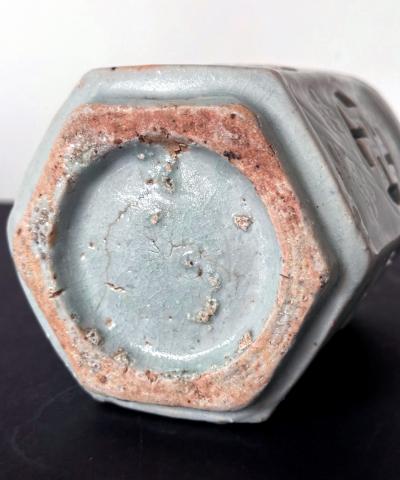 Korean Reticulated Celadon Brush Holder Joseon Dynasty