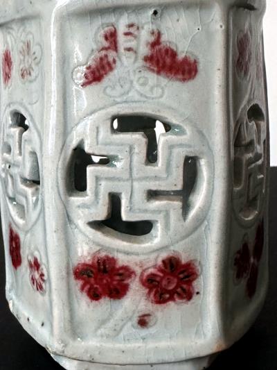 Korean Reticulated Celadon Brush Holder Joseon Dynasty