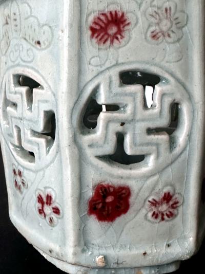 Korean Reticulated Celadon Brush Holder Joseon Dynasty