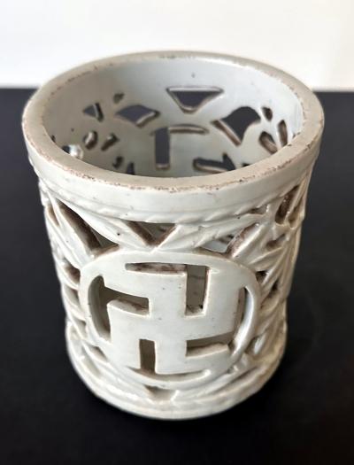 Korean Reticulated Celadon Brush Holder Joseon Dynasty