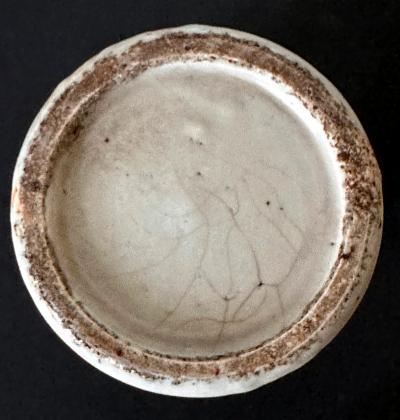 Korean Reticulated Celadon Brush Holder Joseon Dynasty