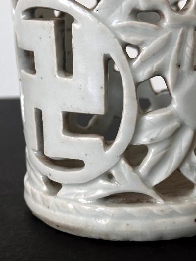 Korean Reticulated Celadon Brush Holder Joseon Dynasty