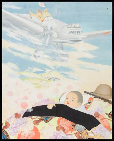 Koyo Miura Boys Dream mid 1930s