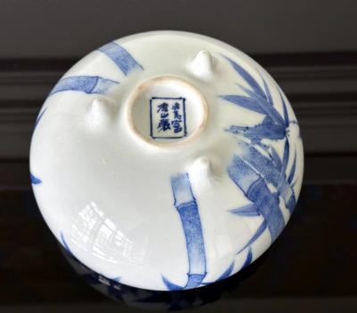 Kozan Makuzu Fine Japanese Glazed Ceramic Bowl by Makuzu Kozan
