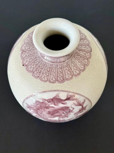 Kozan Makuzu Fine Japanese Porcelain Vase with Carving by Makuzu Kozan Meiji Period