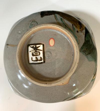 Kozan Makuzu Japanese Ceramic Bowl Makuzu Kozan Utusushi Kenzan