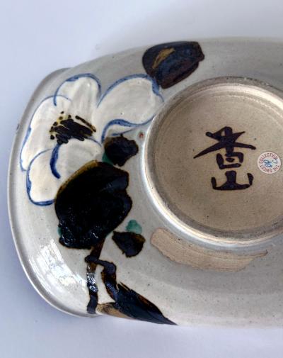 Kozan Makuzu Japanese Ceramic Dish Makuzu Kozan with Original Inscribed Box