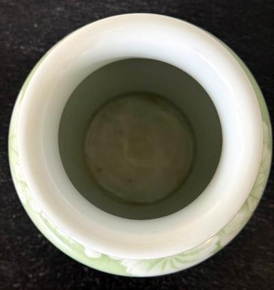 Kozan Makuzu Japanese Ceramic Vase by Makuzu Kozan
