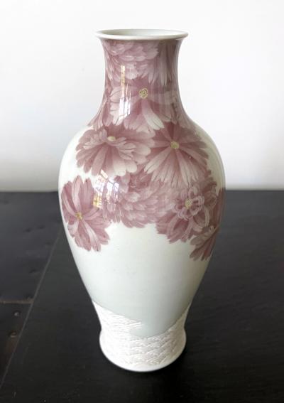 Kozan Makuzu Japanese Ceramic Vase with Delicate Carvings by Makuzu Kozan Meiji Period