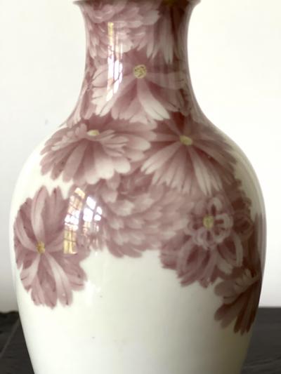 Kozan Makuzu Japanese Ceramic Vase with Delicate Carvings by Makuzu Kozan Meiji Period