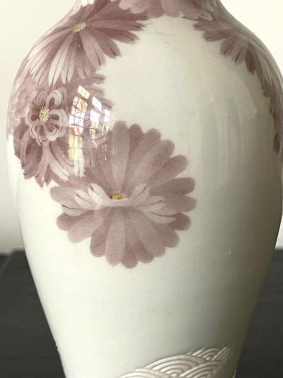 Kozan Makuzu Japanese Ceramic Vase with Delicate Carvings by Makuzu Kozan Meiji Period