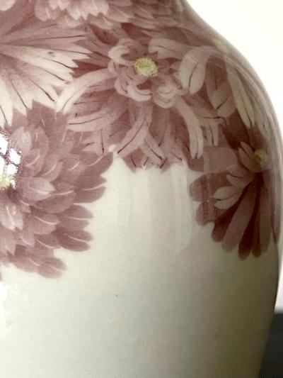Kozan Makuzu Japanese Ceramic Vase with Delicate Carvings by Makuzu Kozan Meiji Period