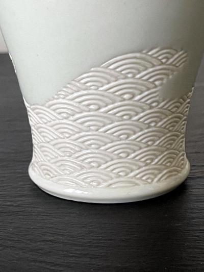 Kozan Makuzu Japanese Ceramic Vase with Delicate Carvings by Makuzu Kozan Meiji Period