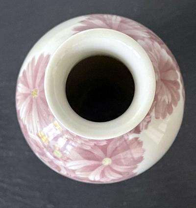 Kozan Makuzu Japanese Ceramic Vase with Delicate Carvings by Makuzu Kozan Meiji Period