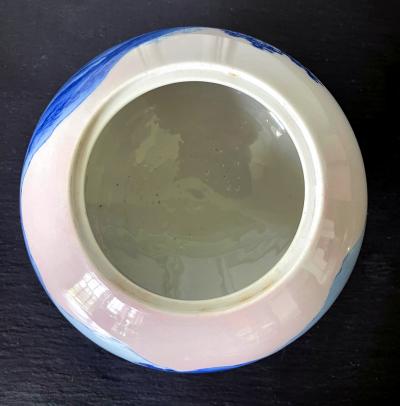 Kozan Makuzu Japanese Glazed Ceramic and Silver Koro Incense Burner Makuzu Kozan