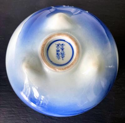 Kozan Makuzu Japanese Glazed Ceramic and Silver Koro Incense Burner Makuzu Kozan