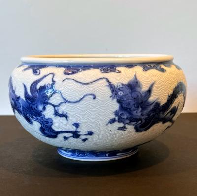 Kozan Makuzu Japanese Glazed and Caved Ceramic Dragon Bowl by Makuzu Kozan