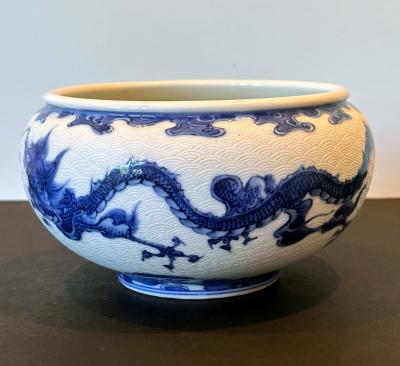 Kozan Makuzu Japanese Glazed and Caved Ceramic Dragon Bowl by Makuzu Kozan
