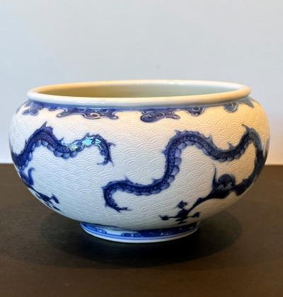 Kozan Makuzu Japanese Glazed and Caved Ceramic Dragon Bowl by Makuzu Kozan
