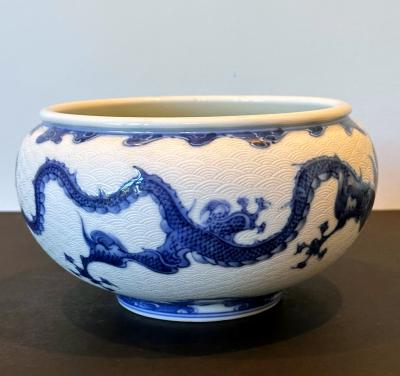 Kozan Makuzu Japanese Glazed and Caved Ceramic Dragon Bowl by Makuzu Kozan