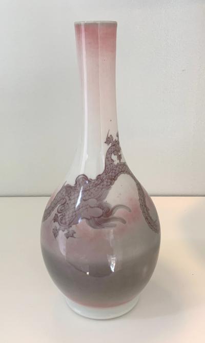Kozan Makuzu Japanese Porcelain Dragon Glazed Vase Mazuku Kozan