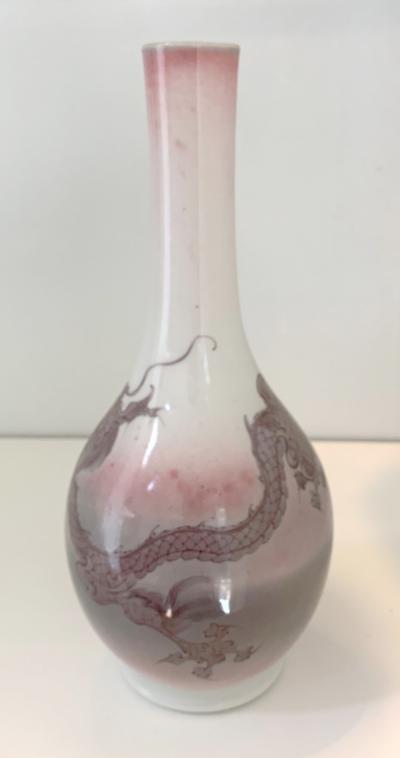 Kozan Makuzu Japanese Porcelain Dragon Glazed Vase Mazuku Kozan