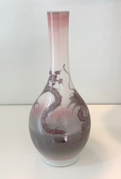 Kozan Makuzu Japanese Porcelain Dragon Glazed Vase Mazuku Kozan