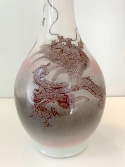 Kozan Makuzu Japanese Porcelain Dragon Glazed Vase Mazuku Kozan