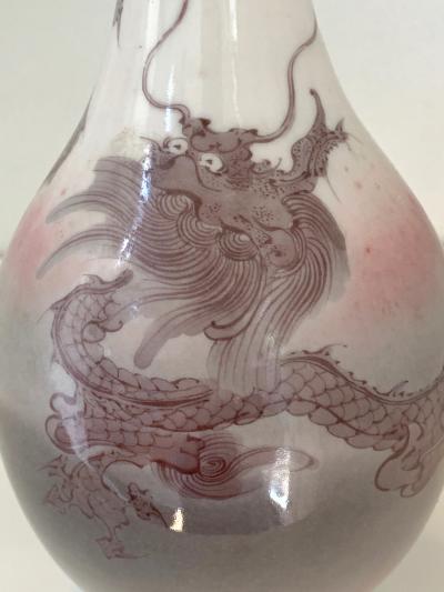 Kozan Makuzu Japanese Porcelain Dragon Glazed Vase Mazuku Kozan