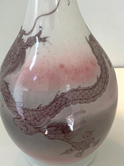 Kozan Makuzu Japanese Porcelain Dragon Glazed Vase Mazuku Kozan
