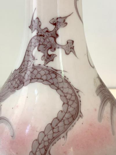 Kozan Makuzu Japanese Porcelain Dragon Glazed Vase Mazuku Kozan