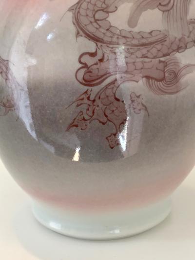 Kozan Makuzu Japanese Porcelain Dragon Glazed Vase Mazuku Kozan