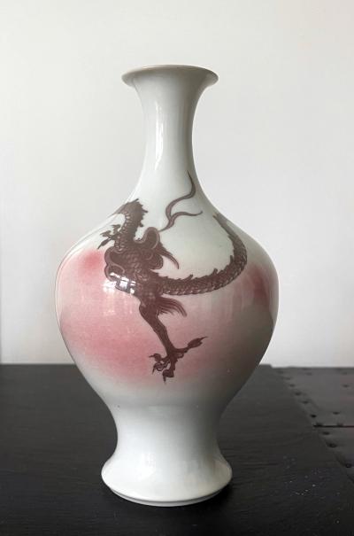 Kozan Makuzu Japanese Porcelain Glazed Vase with Dragon Design Mazuku Kozan