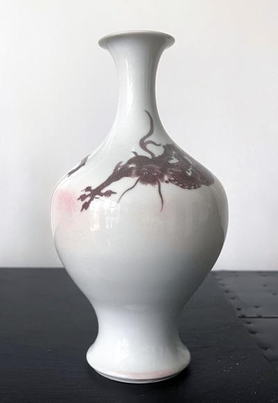 Kozan Makuzu Japanese Porcelain Glazed Vase with Dragon Design Mazuku Kozan