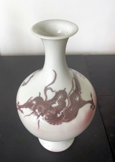 Kozan Makuzu Japanese Porcelain Glazed Vase with Dragon Design Mazuku Kozan