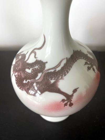 Kozan Makuzu Japanese Porcelain Glazed Vase with Dragon Design Mazuku Kozan
