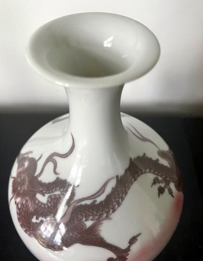 Kozan Makuzu Japanese Porcelain Glazed Vase with Dragon Design Mazuku Kozan