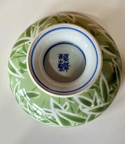 Kozan Makuzu Japanese Porcelain Stem Bowl by Makuzu Kozan Meiji Period